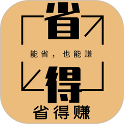 饭粒省赚钱游戏截图