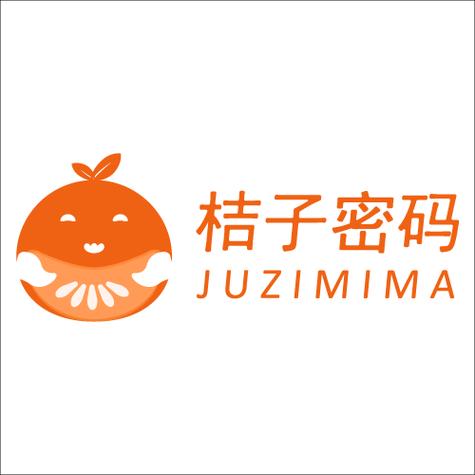 橘子助手授权码