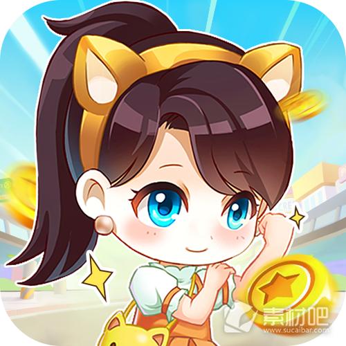 叫我大馆长红包版图标