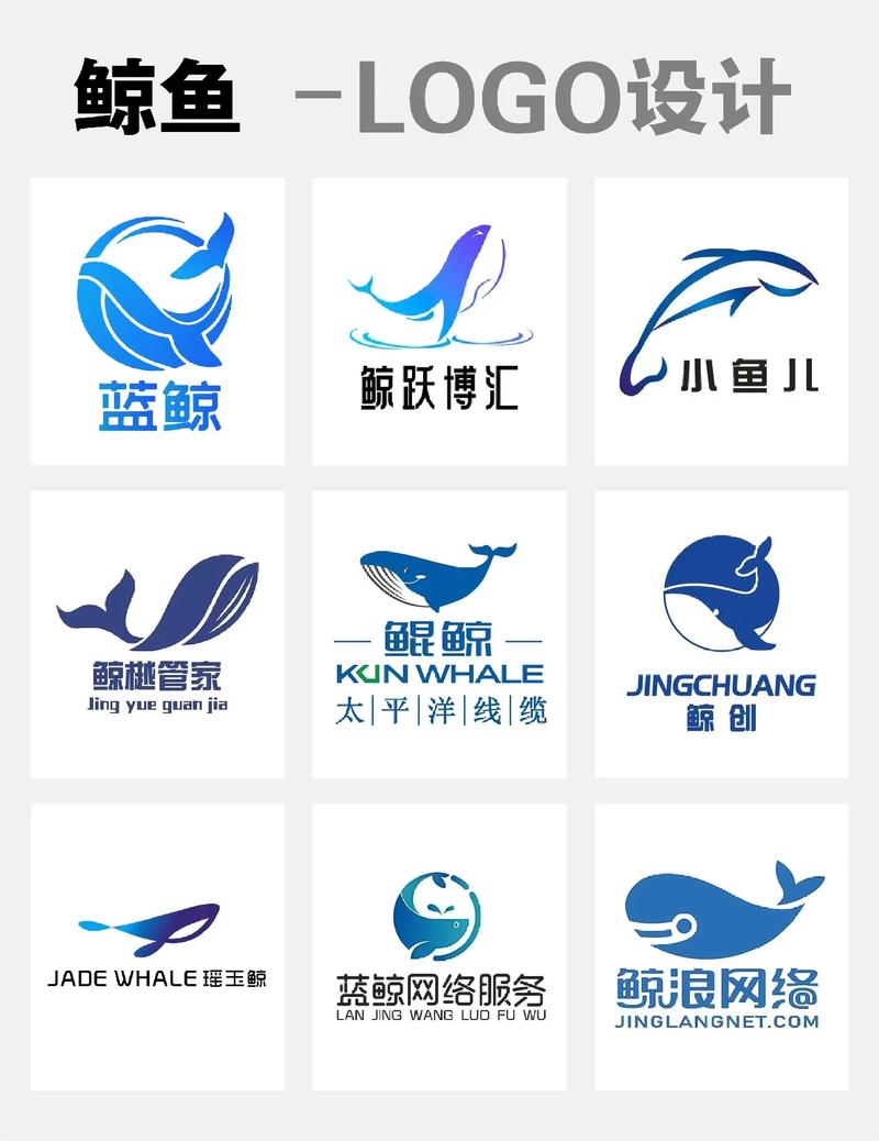 全民养鲸鱼206游戏截图