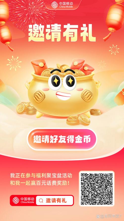 福星消消乐红包版V1.0.0