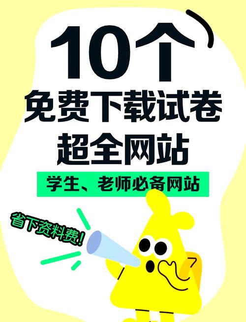 卷轻松游戏截图