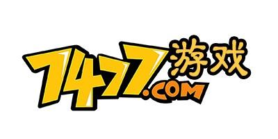 7477游戏盒子