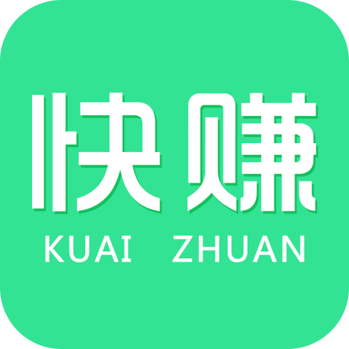 手游快赚试玩赚钱游戏截图