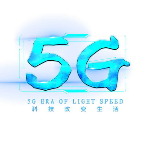 5G泡泡团发圈流