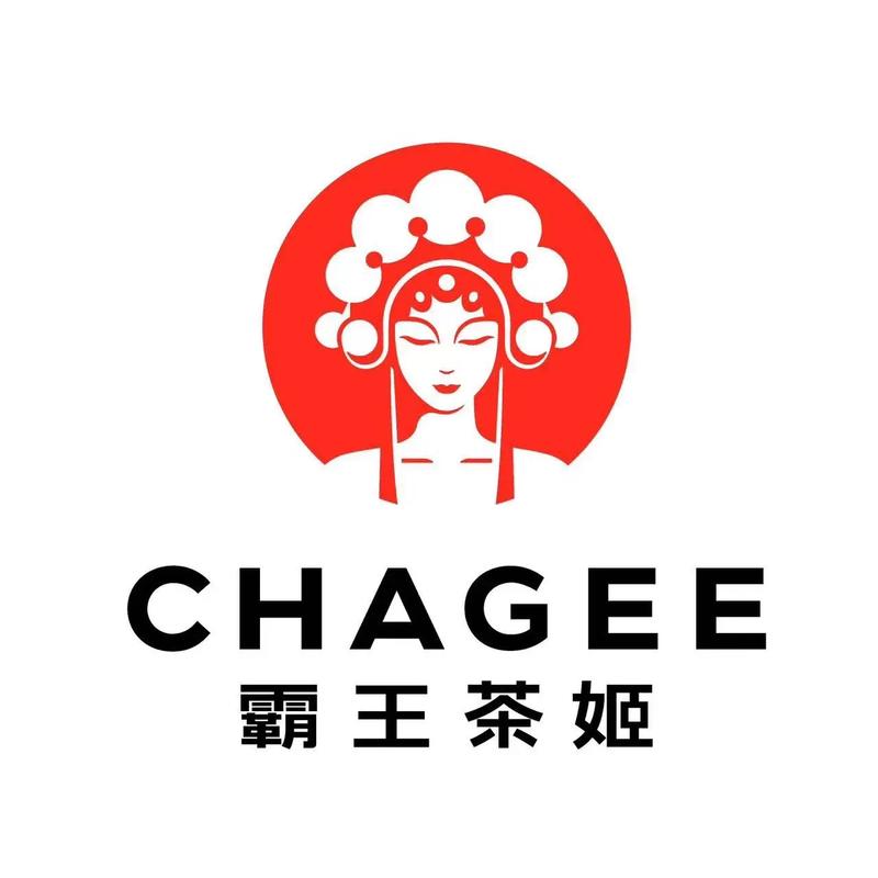 霸茶传奇种茶手赚