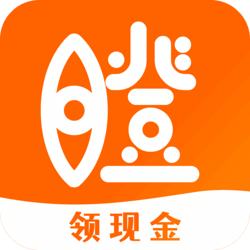 瞪眼小说免费阅读