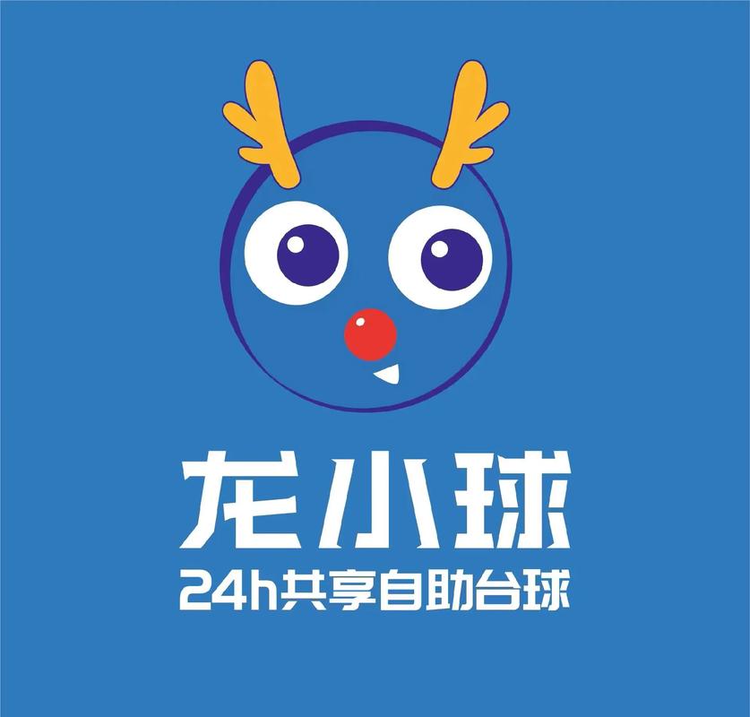 御龙星球官网版