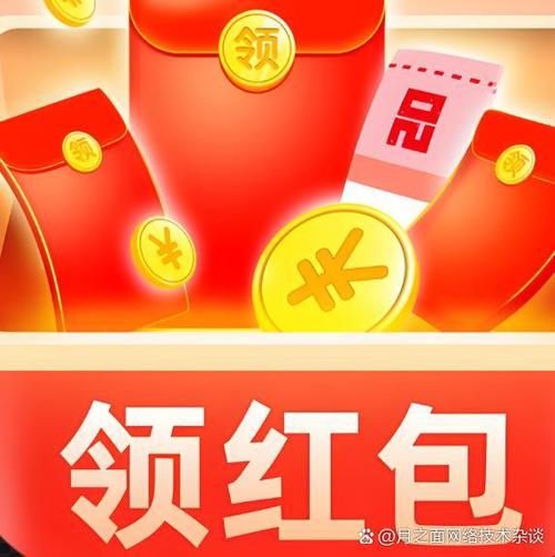红包大字版领红包游戏游戏截图