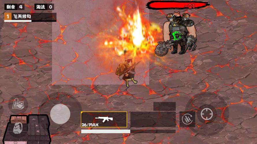 安卓狼王9.0加强版授权码生成器图标