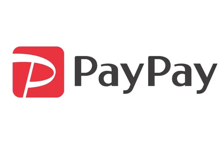 Pay