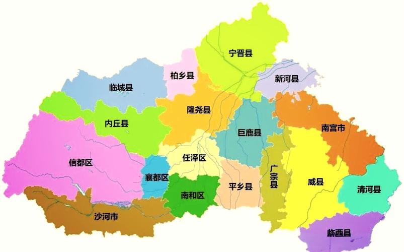 河北邢台市交通地图全图高清版