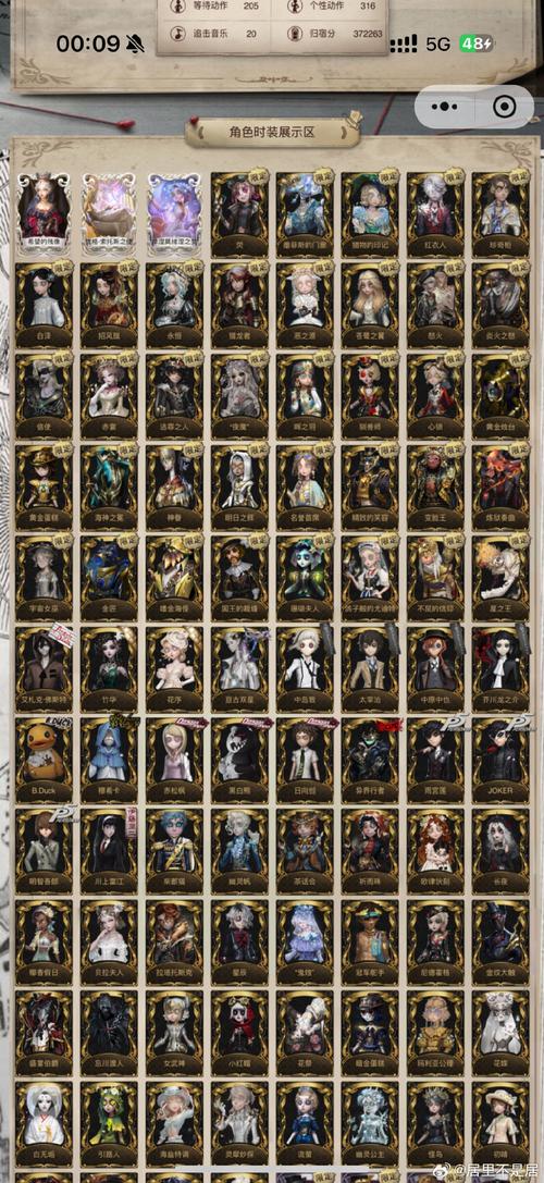 明日方舟断罪者领取教程断罪者兑换码一览