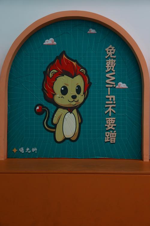 moyoyo魔游游app官方版