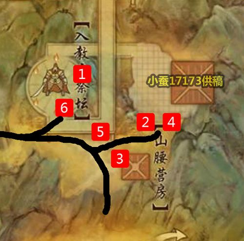 剑网3挂件潺怎么刷速刷荻花开雕像攻略