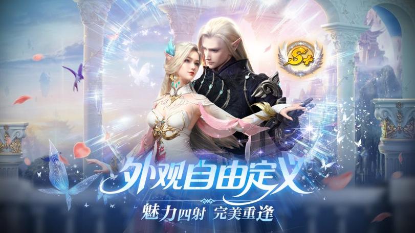 梦回MMO盛世!《完美世界:诸神之战》经典副本神月谷