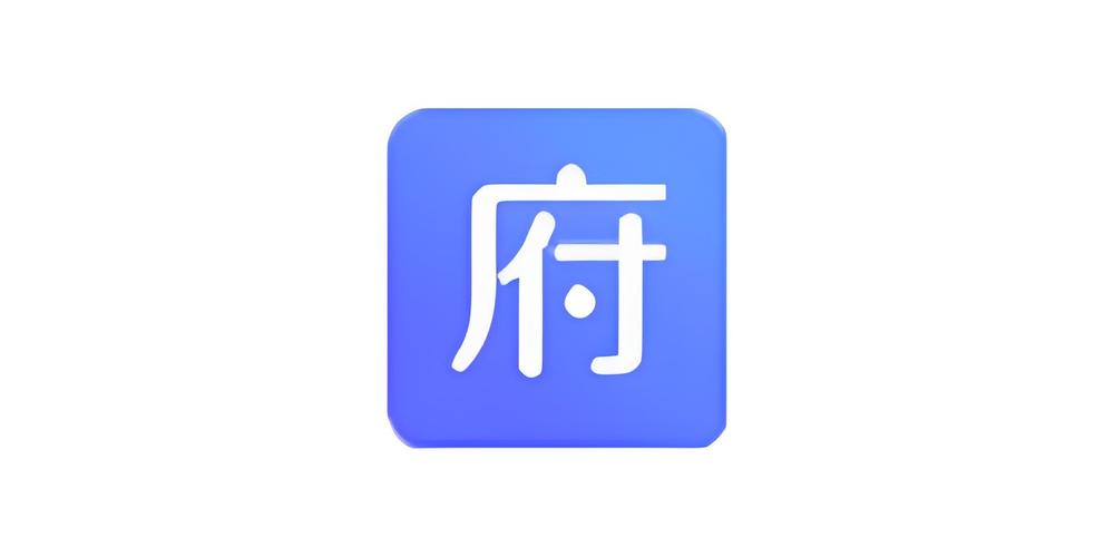 府声fm官方版免费最新版本