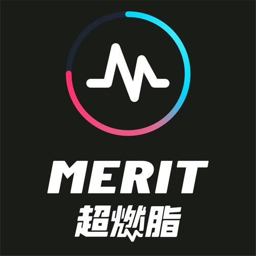 MERIT超燃脂app