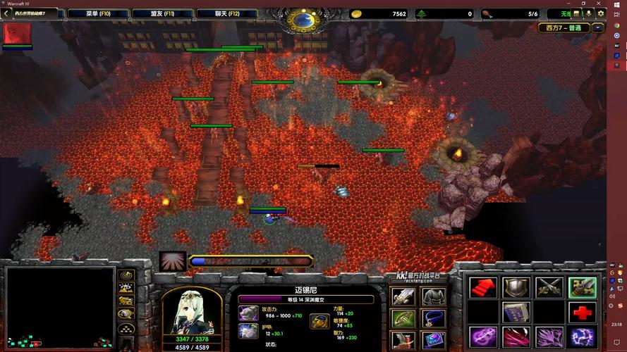 西方世界的劫难2图标