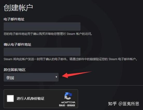 银行卡的绑定要求