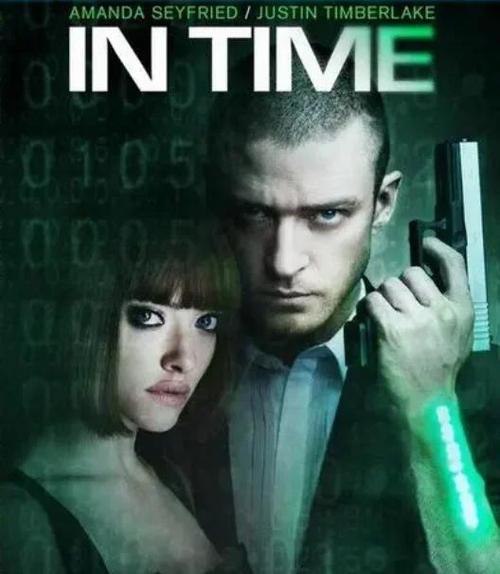 时间规划局破解版