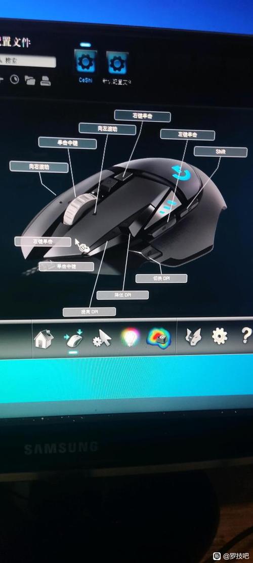 罗技g502左右键失灵图标