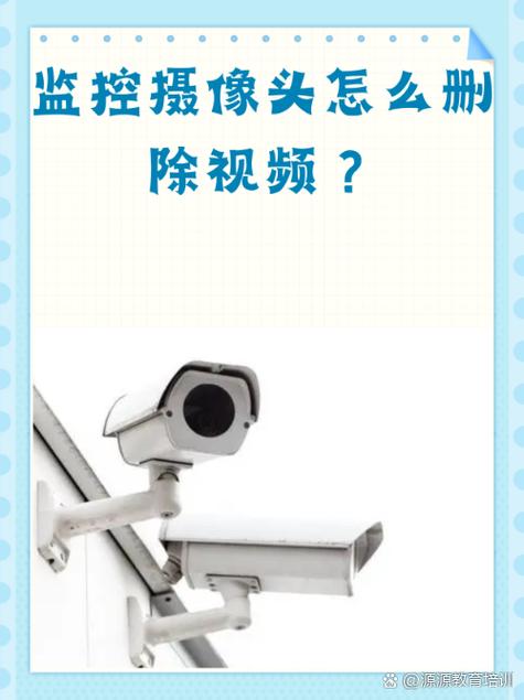手机上的摄像头删掉了怎么办