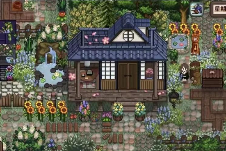 星露谷物语美化版病娇图标