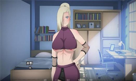 火影的仆人6.0汉化破解版剧情全解锁