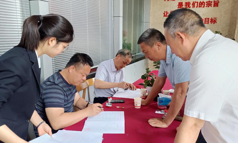 江西省农村产权交易平台截图
