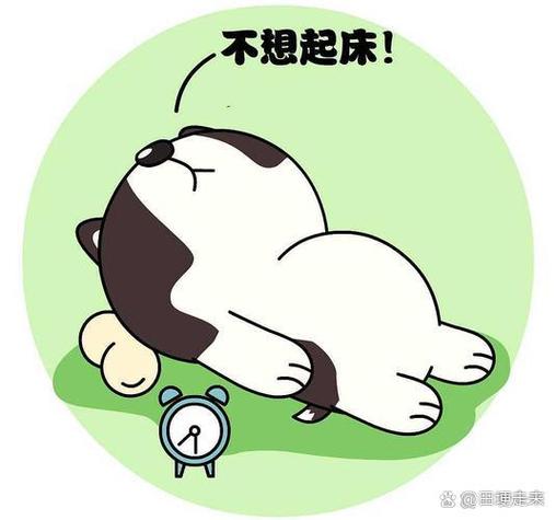适合睡懒觉发的朋友圈