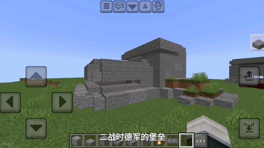我的世界之战争炮塔堡垒进化文明图标