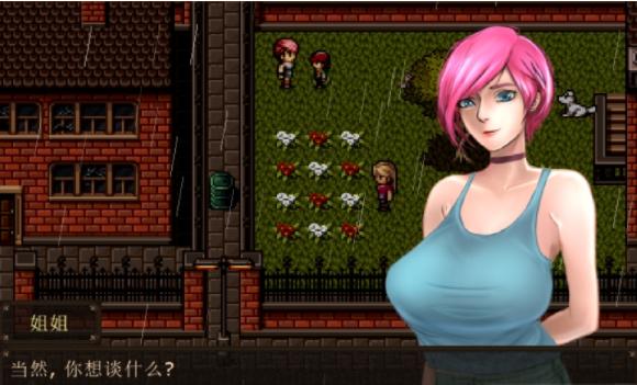 僵尸生活1青山汉化完结版礼包码