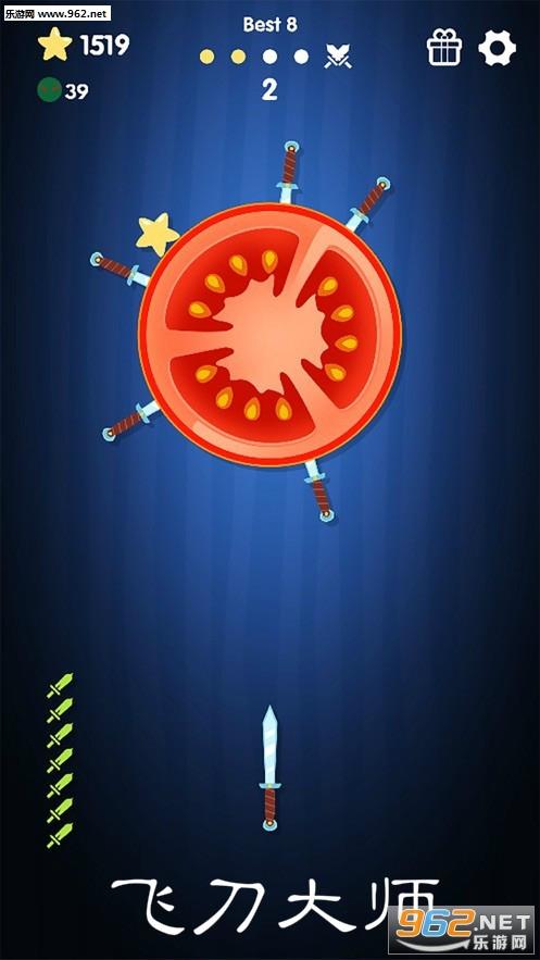 放置飞刀红包版