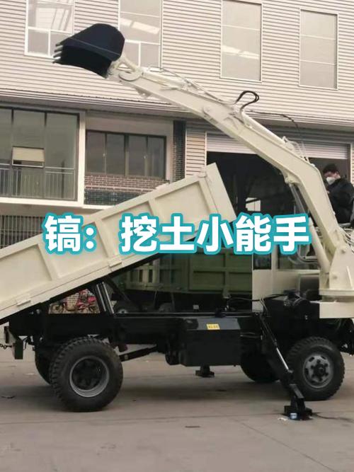 镐的用途