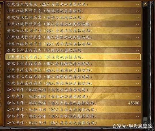 脚本制作软件