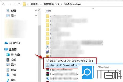 win10虚拟光驱在哪里打开