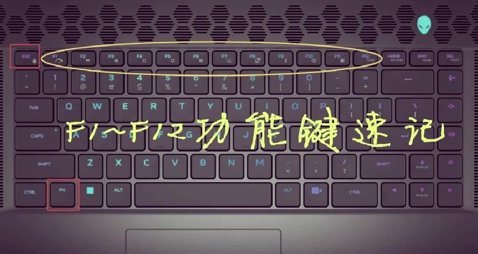 华硕笔记本键盘灯怎么开