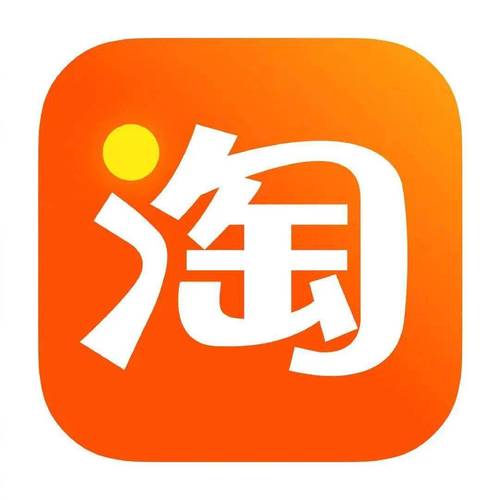 淘宝怎么提高淘气值