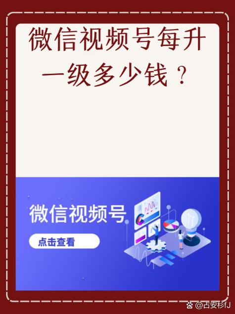 qq直播提现的钱到哪了