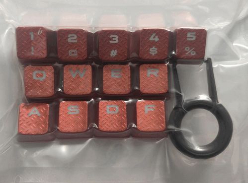 海盗船键盘第三个灯一直闪
