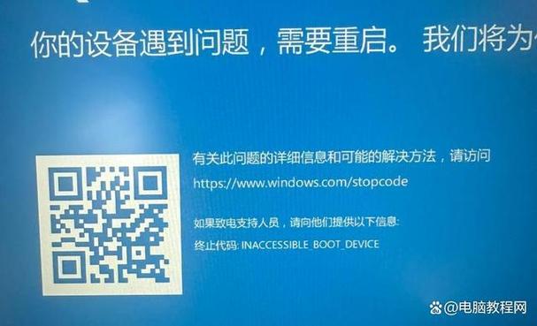 win10强制退出安全模式