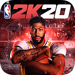 NBA2K20（下载）