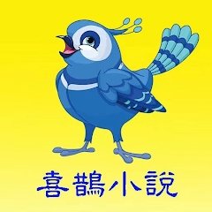 欢乐寻宝app下载(欢乐寻宝app下载安装)截图