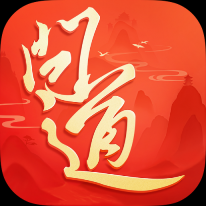 问道手游官网版下载游戏截图