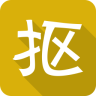 抠抠网app下载
