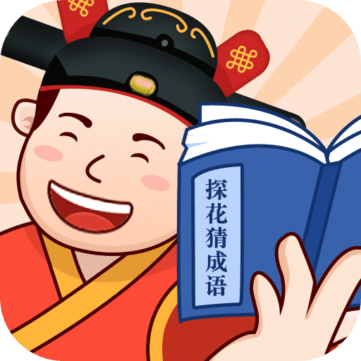 Tg框架无root截图