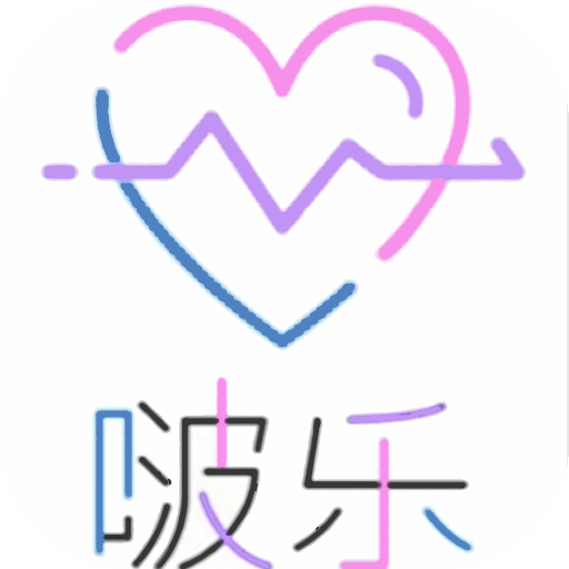 app下载安装无限看丝瓜ios苏州晶体公司小说