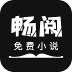 慕安然刘浩明小说免费阅读
