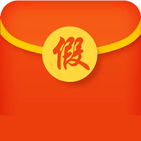 灵锡app手机客户端官网-灵锡APP手机客户端截图